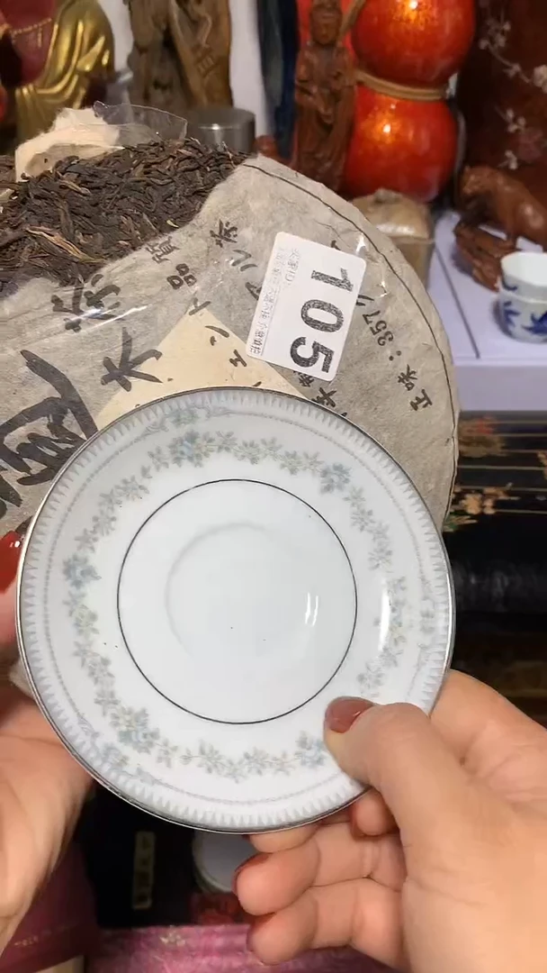 高*瓷器瓷器瓷器瓷器2