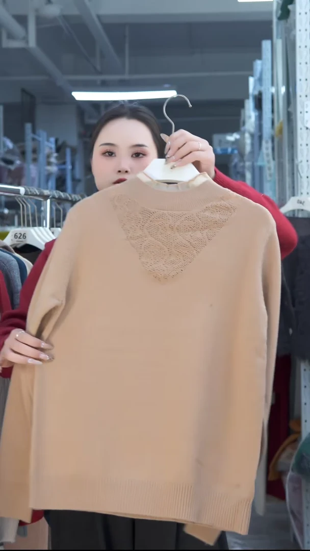 玉姐家高品质毛衣