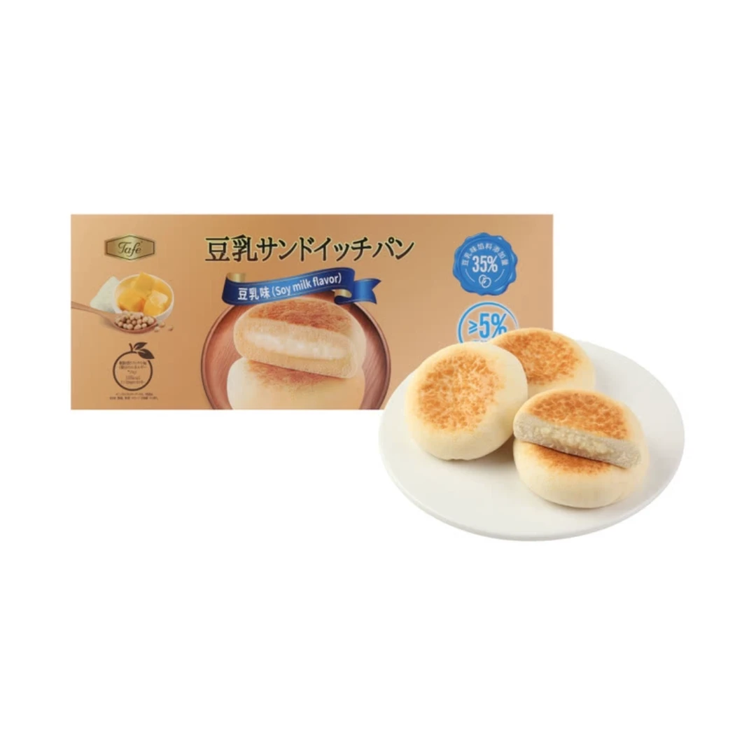 【山姆分装】豆乳夹心面包（豆乳味）3小包 软糯夹心早餐零食下午茶