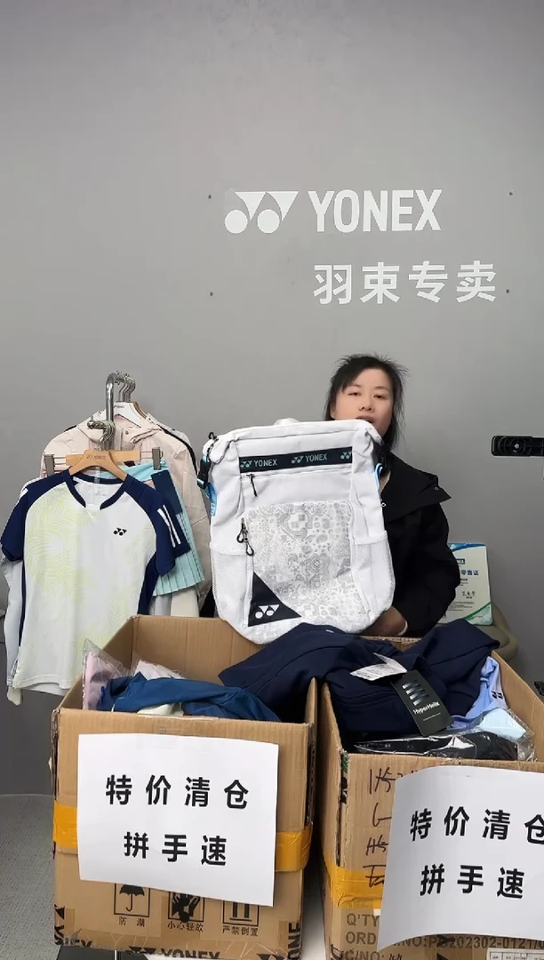 双肩包BA249白色