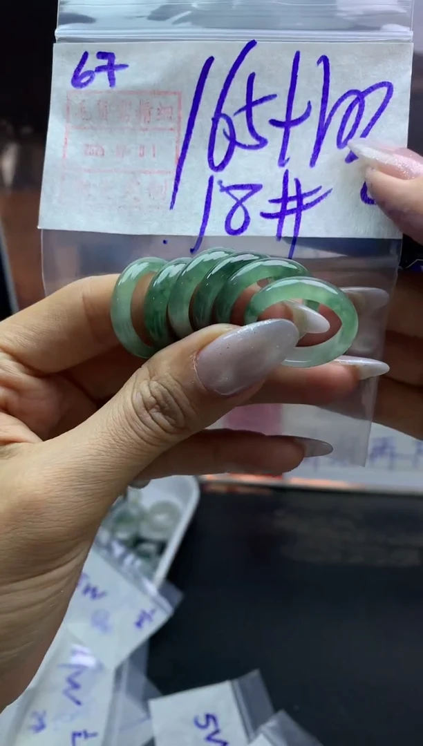 【闪购商品】定制翡翠未镶嵌戒圈18*175元毛货需精抛光多样性发
