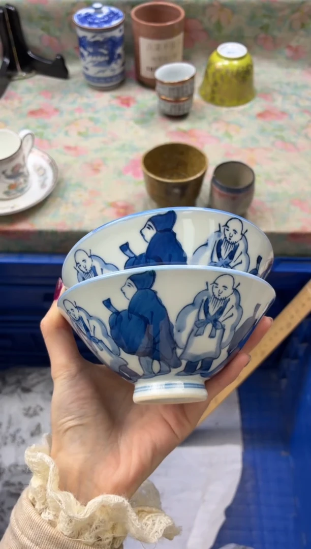 瓷片乐*丹       B300