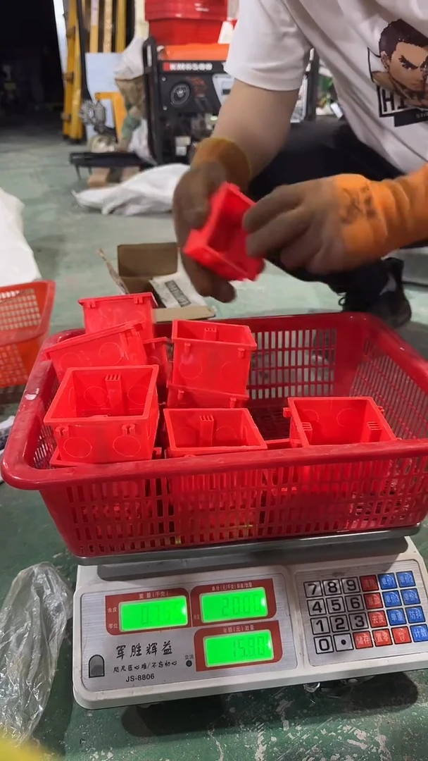 看清下单不退不换57