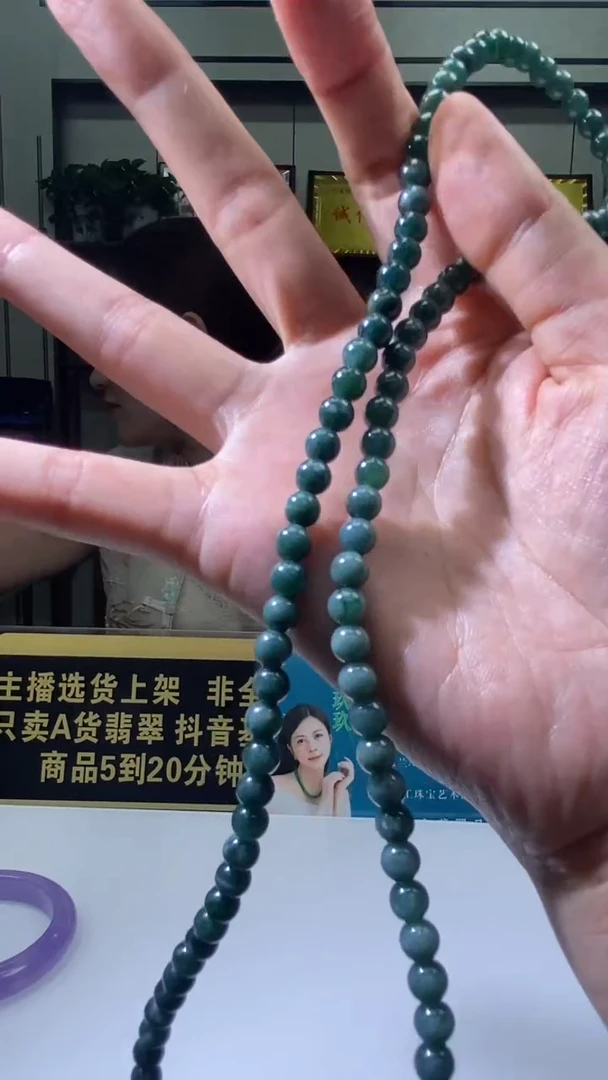 未镶嵌定制翡翠9.17天然翡翠A货012（商品多样性发其一）