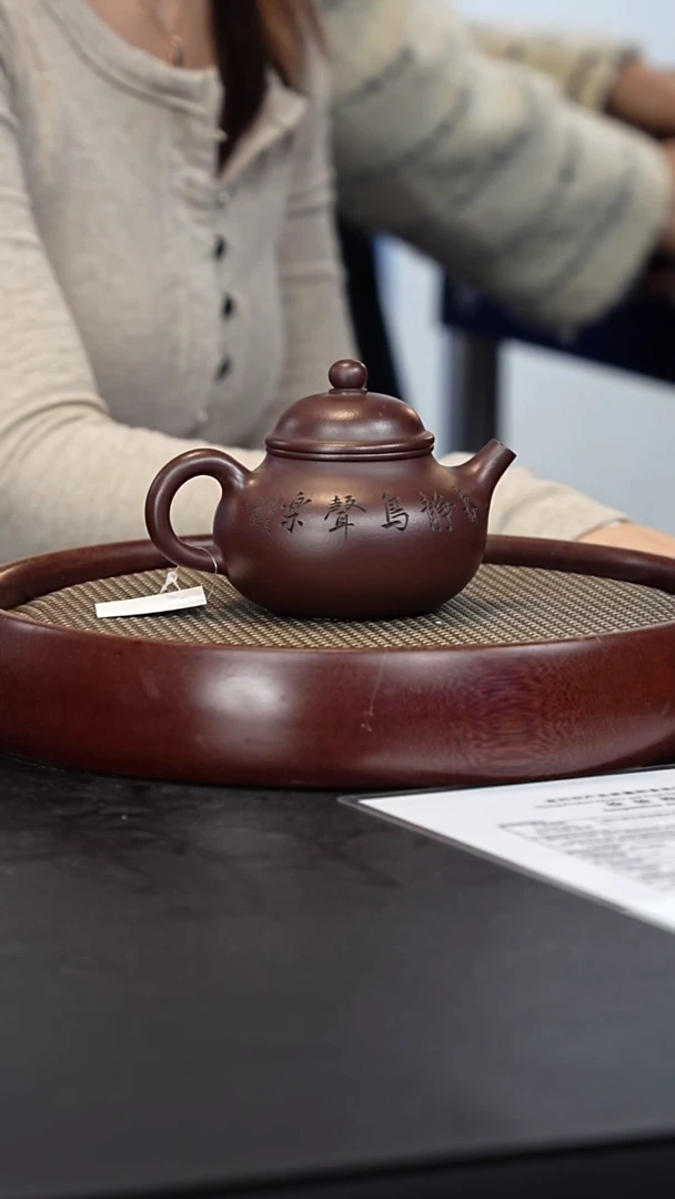 茶壶紫砂宜兴紫砂壶bzl251