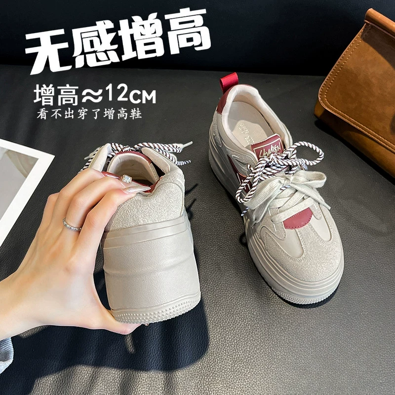 12cm内增高小白鞋女2025新款爆款小个子超高厚底松糕百搭休闲板鞋