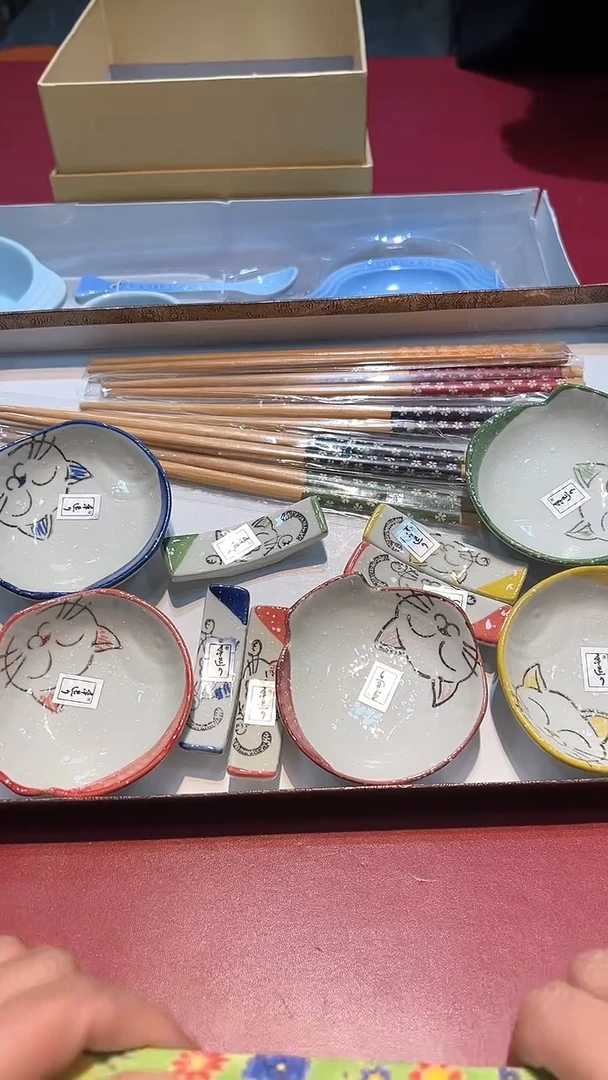 【闪购商品】瓷片00000000000000