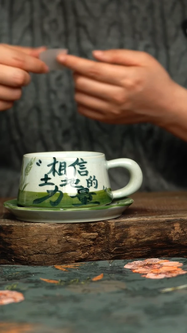 【闪购商品】杯釉下彩手工手绘同款陶器
