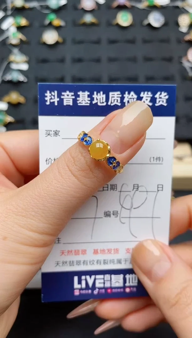 翡翠戒指银S925镶嵌...........