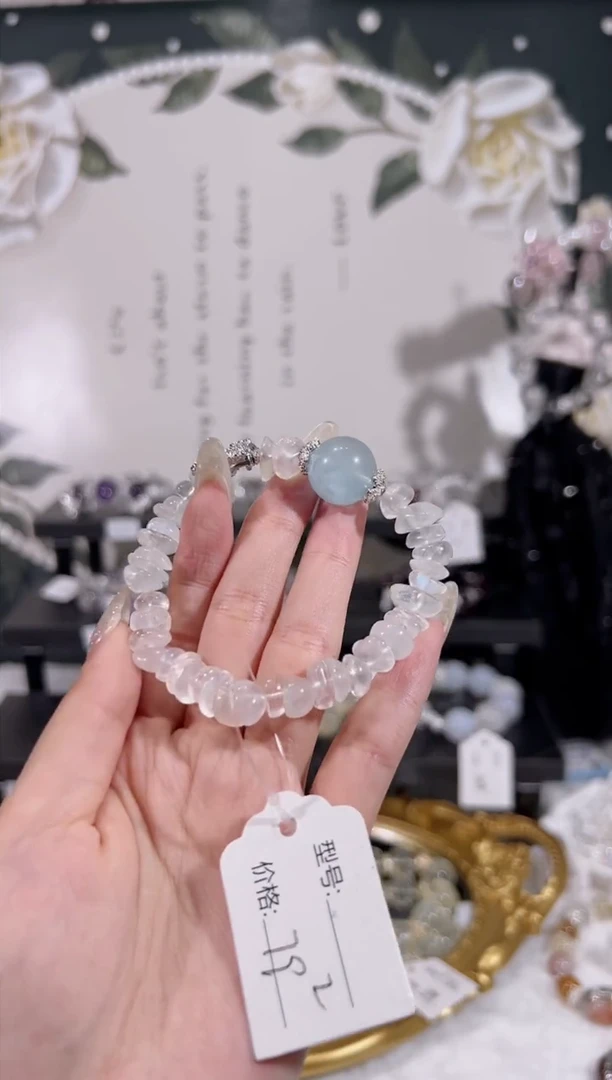 【闪购商品】水晶手链未镶嵌天然水晶默认微瑕 多样性发货发其一