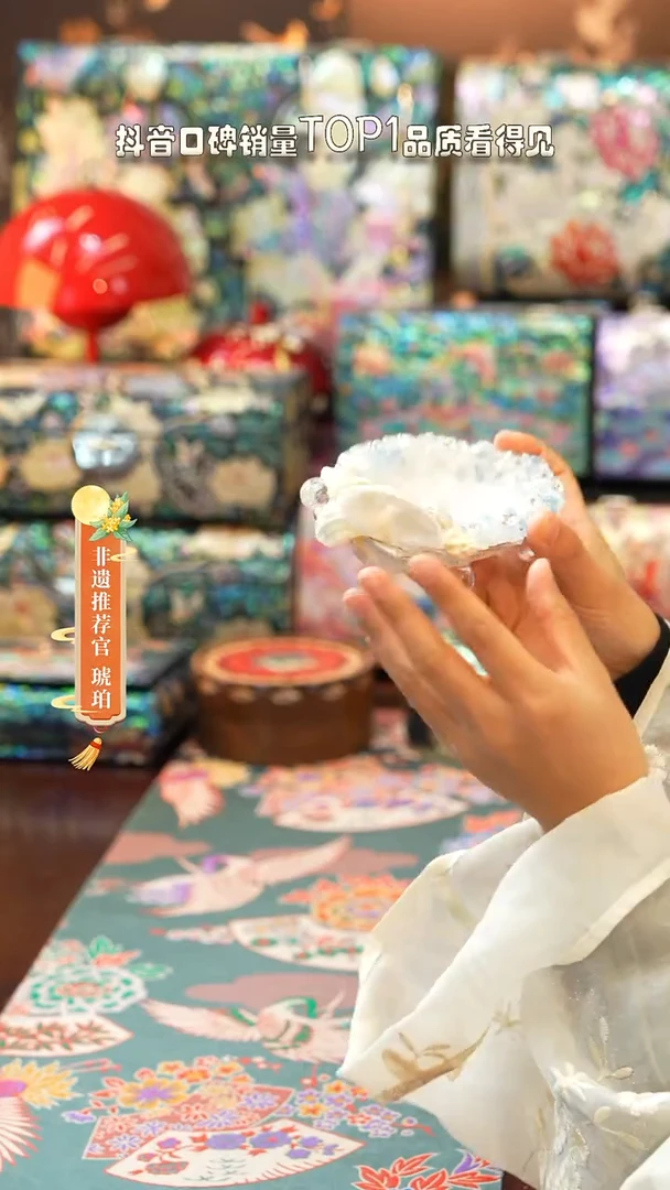 闪购商品螺钿漆器首饰盒