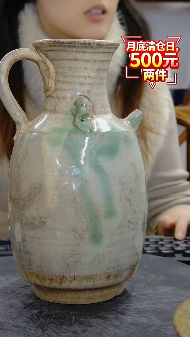 瓶长沙窑执壶#330#瓷器
