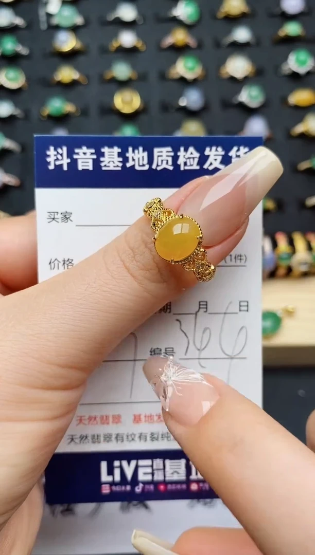 翡翠戒指银S925镶嵌.........