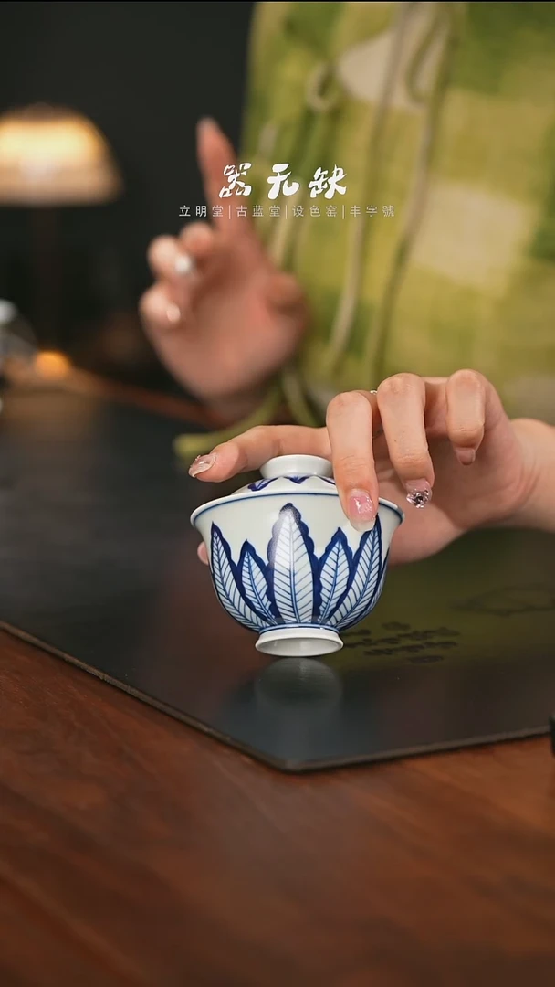 精品茶器【本店无运费险】