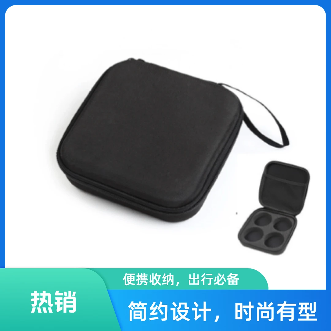 适用于特斯拉电池保护垫补胎千斤顶保护垫收纳盒