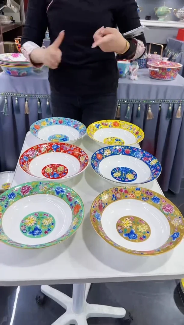 珐琅7.5英寸圆深盘6个景德镇陶瓷