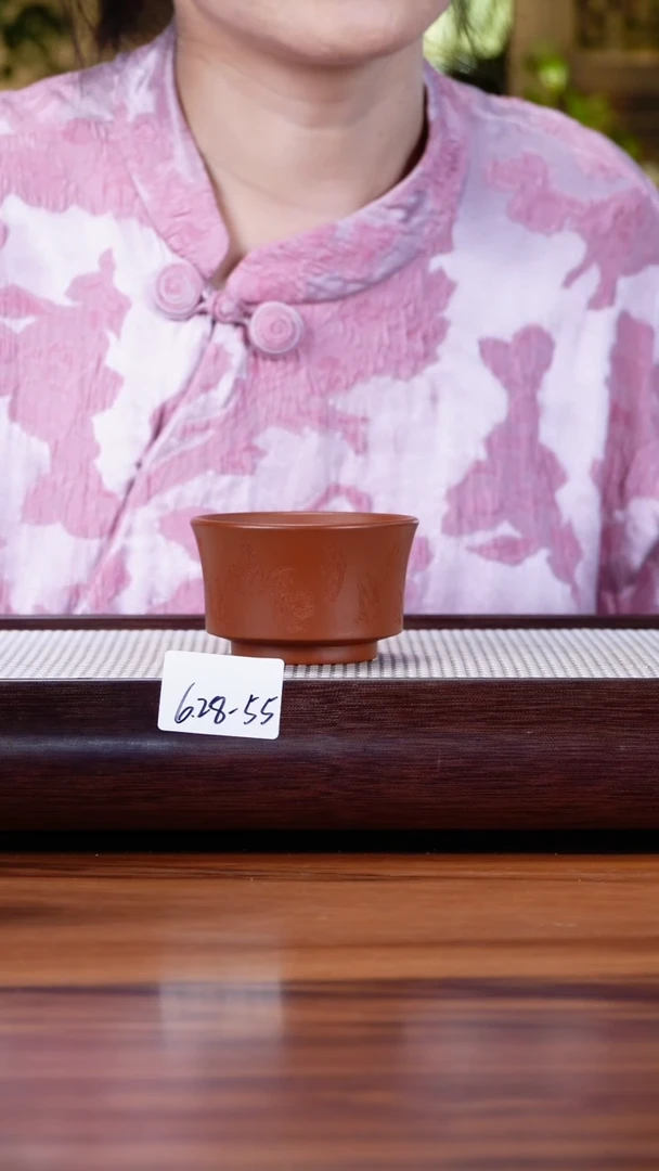 茶壶紫砂6.28-55机刻 朱泥 主人杯