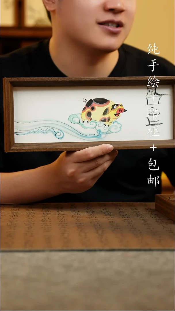 国画12.5*31.5原创国风国画