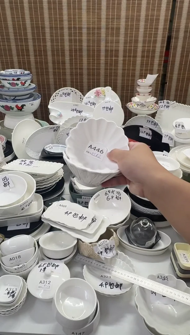 摆件446              5"雪花碗2个