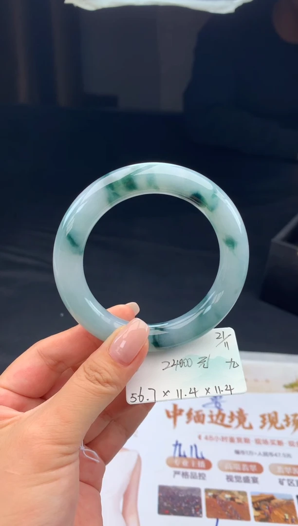 未镶嵌手镯翡翠翡翠自带#送人#，假一赔三