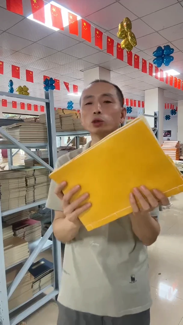 大黄/仿古竖十80页5本