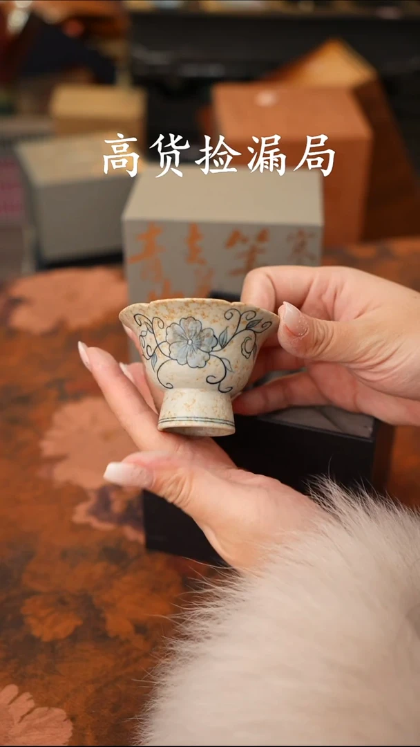 陶瓷茶具（带礼盒@@T717