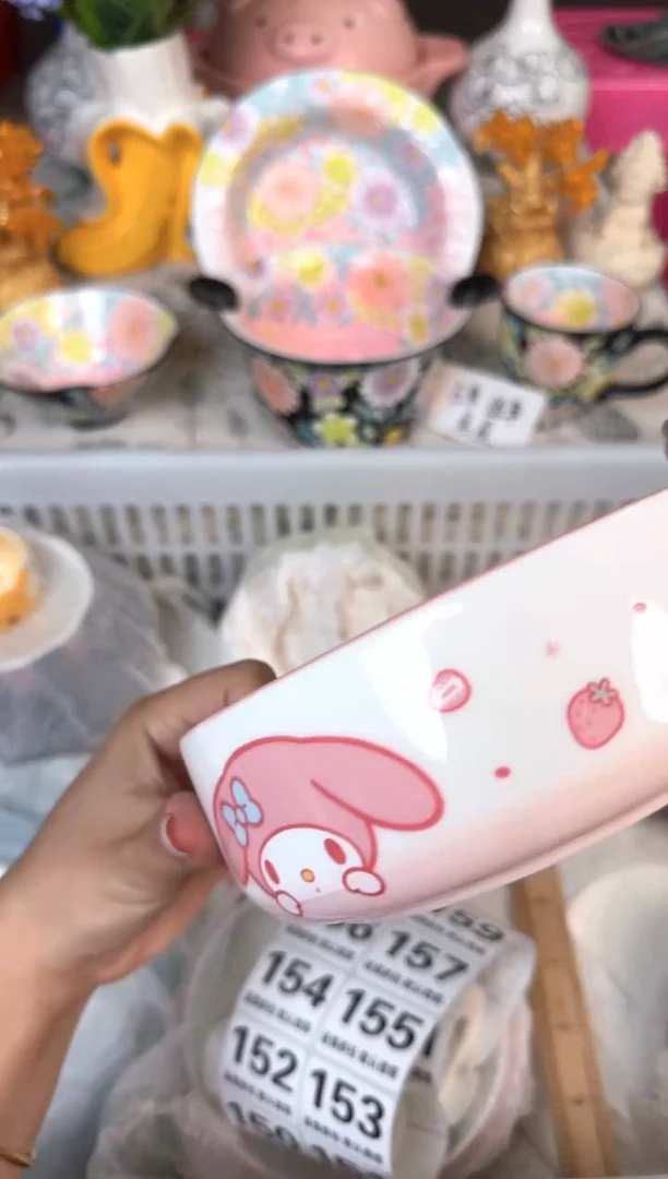 瓷片144默认微瑕15包邮库存1件