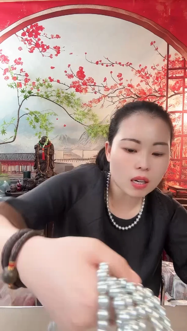 典**奶圣吉文沉木小颗粒长链