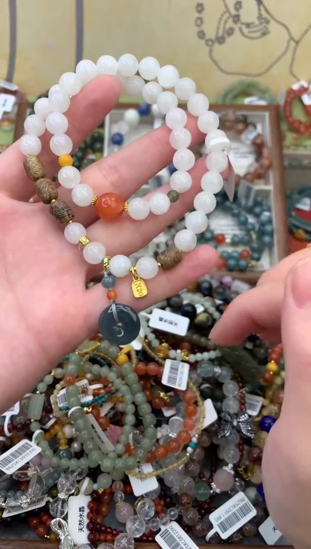 未镶嵌和田玉手饰352