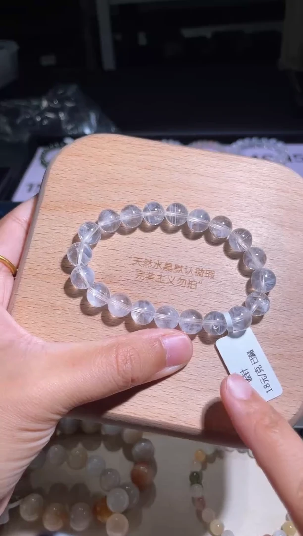 水晶手链未镶嵌150 号多样性发货一T 9+