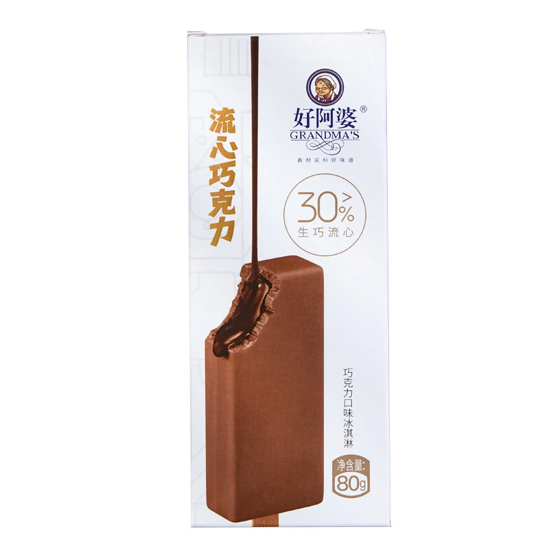 好阿婆 流心巧克力口味冰淇淋80g/盒雪糕同城送雪糕同城配
