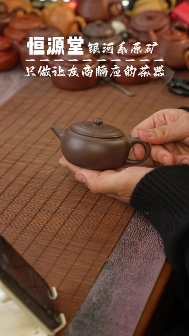 茶壶紫砂1111111111111111