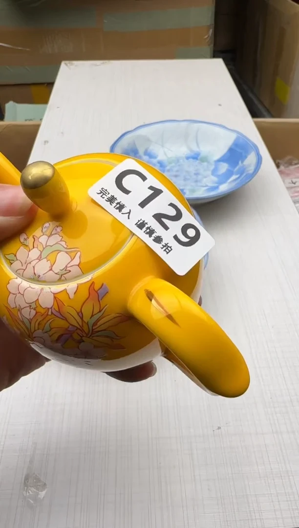 瓷片拾*?129