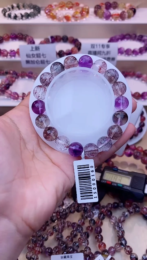 未镶嵌手串水晶毒液超七11m+