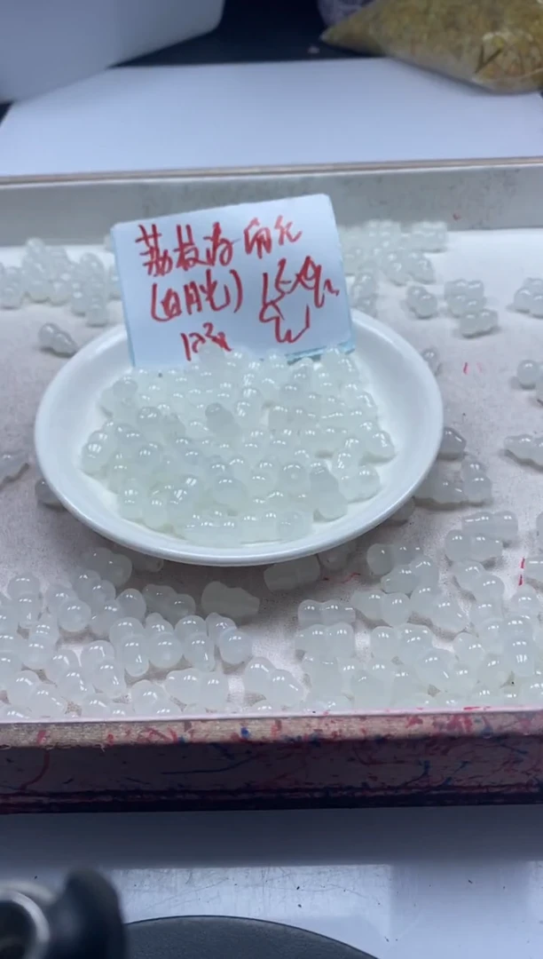 南红玛瑙未镶嵌颈饰w2332荔枝冻葫芦15*9mm*10颗