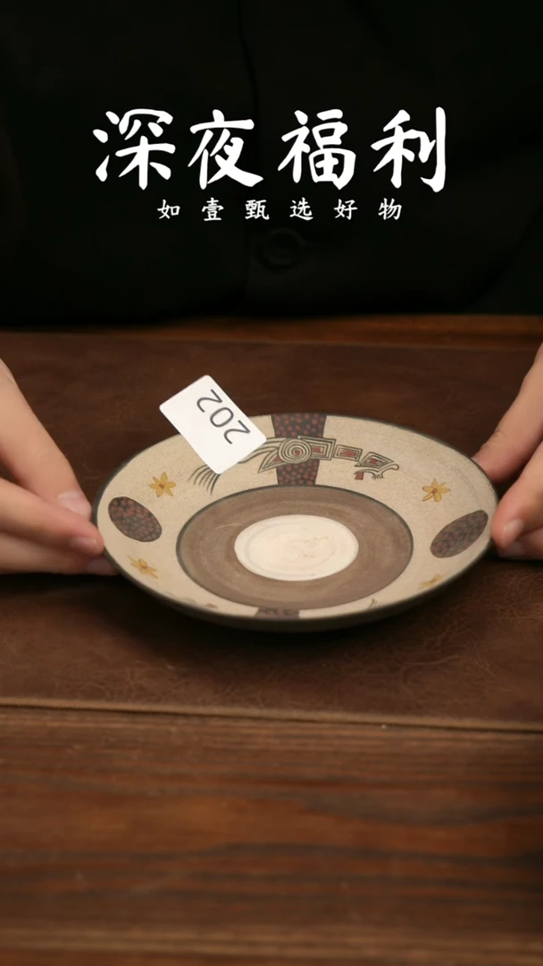 如壹陶艺甄选好物