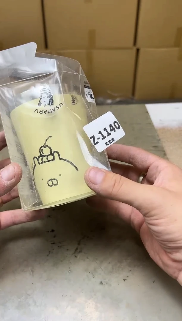 瓷片1140聚宝缘海淘精选