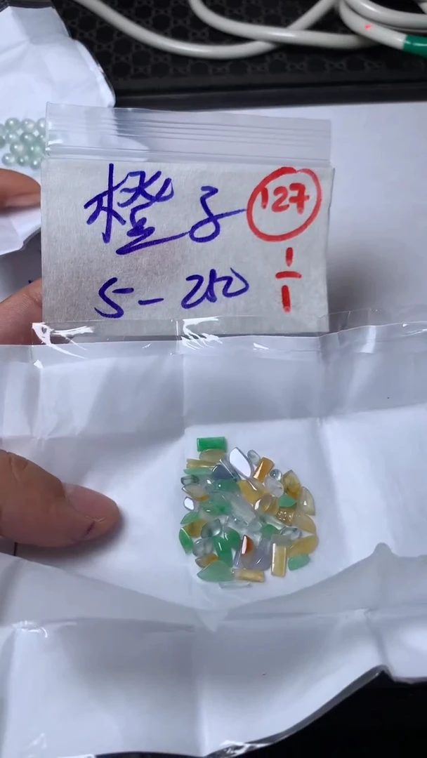 未镶嵌定制翡翠缅甸天然翡翠A货127