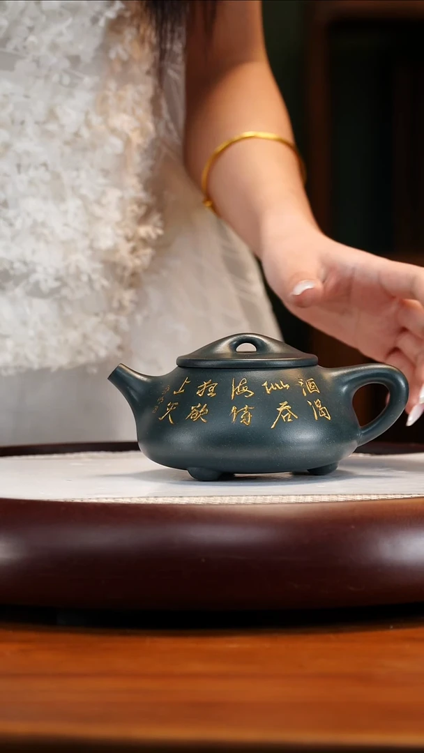 GSY65景舟绿泥景舟石瓢330cc