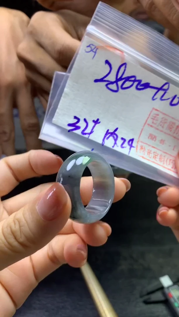 定制翡翠未镶嵌54戒圈内24*2810元毛货需精细抛光