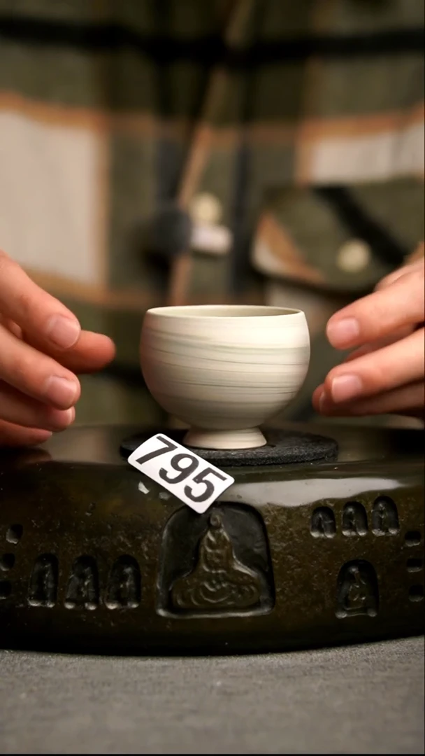 795景德镇陶瓷茶器系列