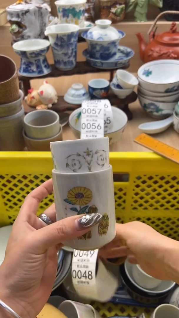 048默认微瑕，满20元包邮