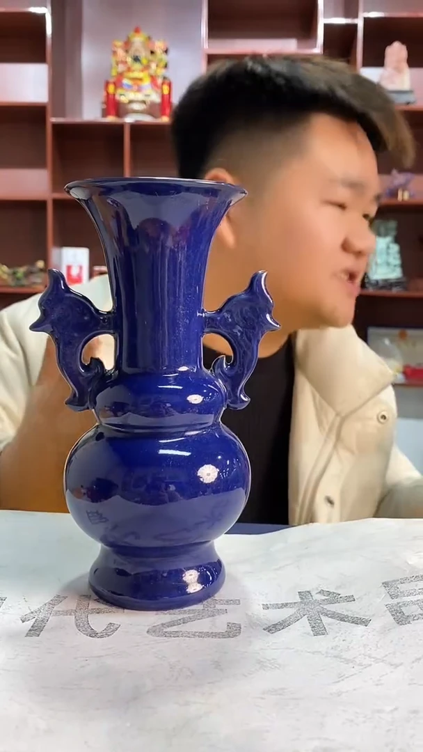 B241景德镇高端瓷器