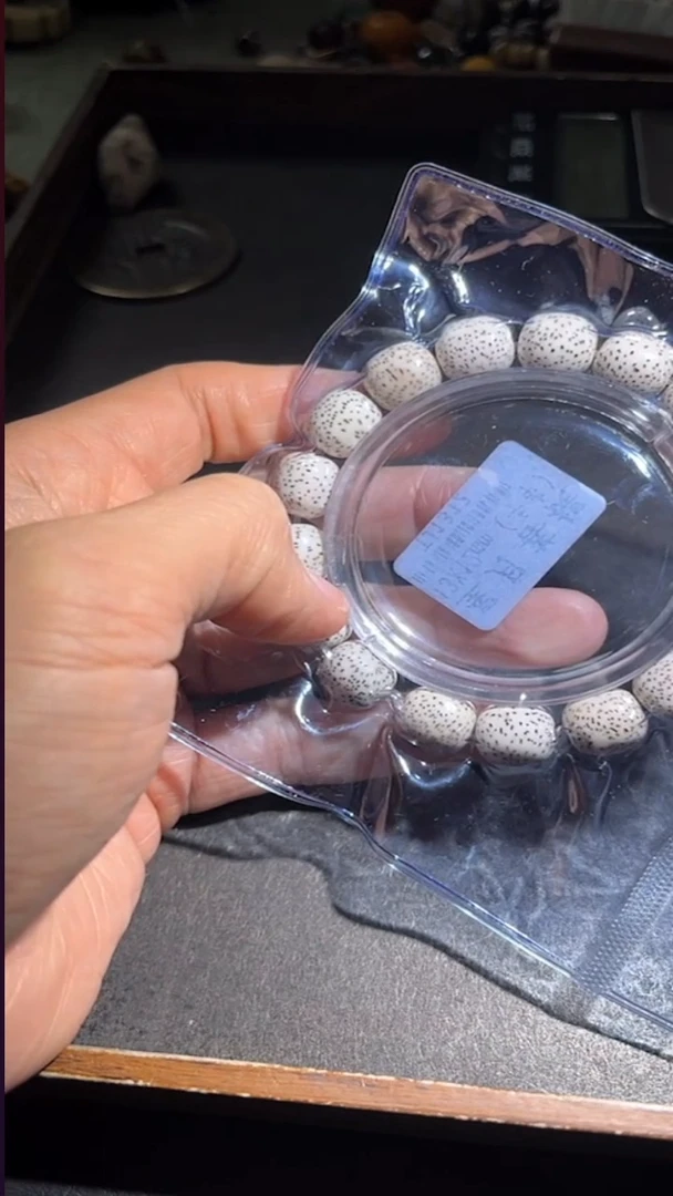 手串星月菩提pz1124-2多样性发货发其一