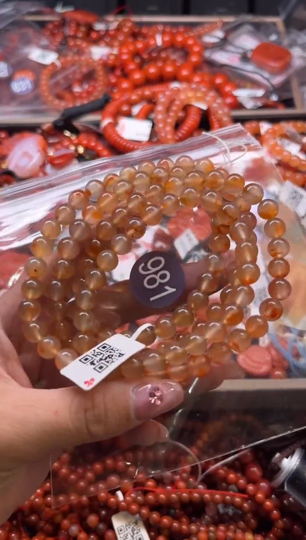 南红玛瑙未镶嵌珠宝奇石981-7