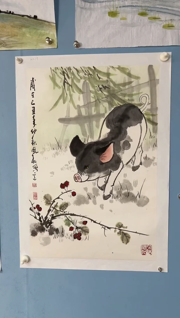 国画添**康马凤柏小猪图