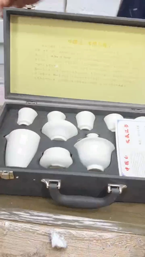 【闪购商品】其他其他其他其他其他