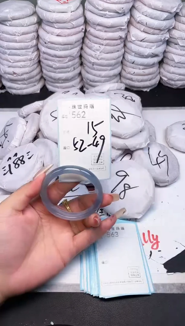 手镯玛瑙/玉髓未镶嵌562