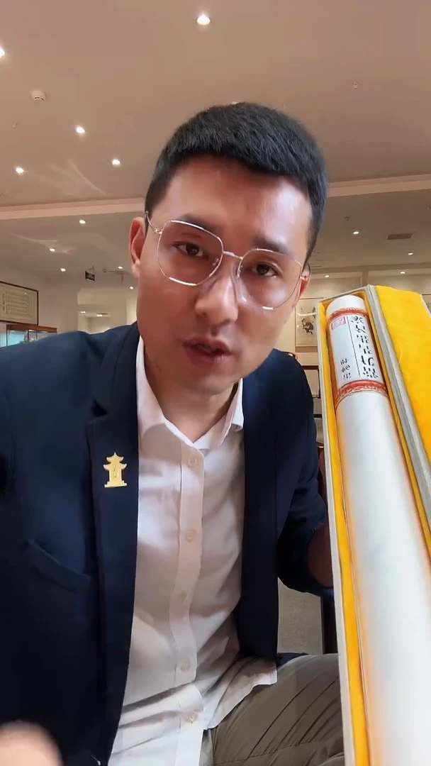 国画雷畅胜  带锦盒 馆长补贴国画99元