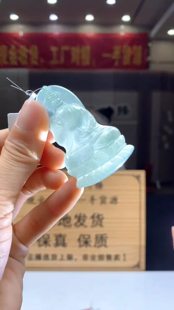 【闪购商品】定制翡翠未镶嵌********576